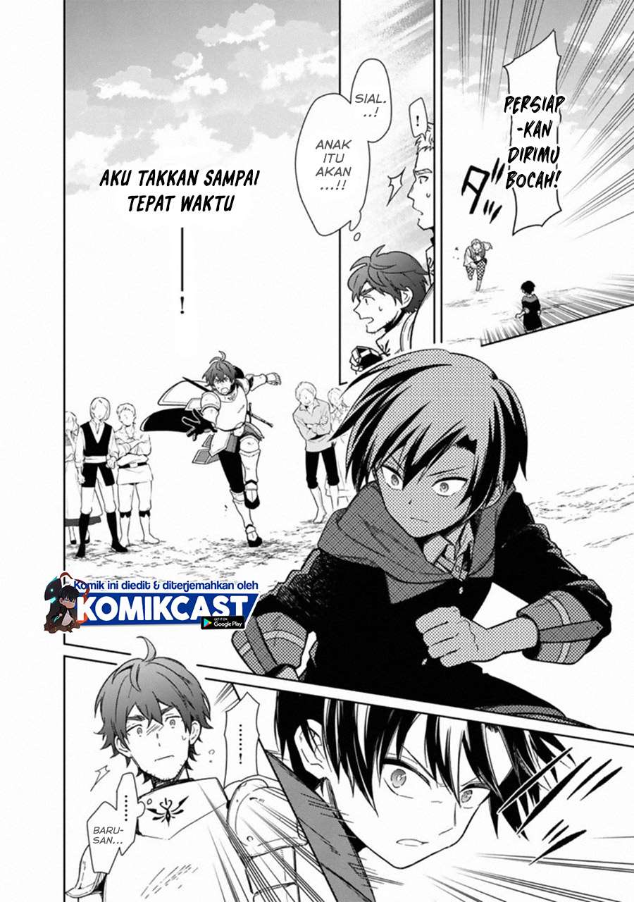 My Death Flags Show No Sign of Ending Chapter 26 - halaman 15