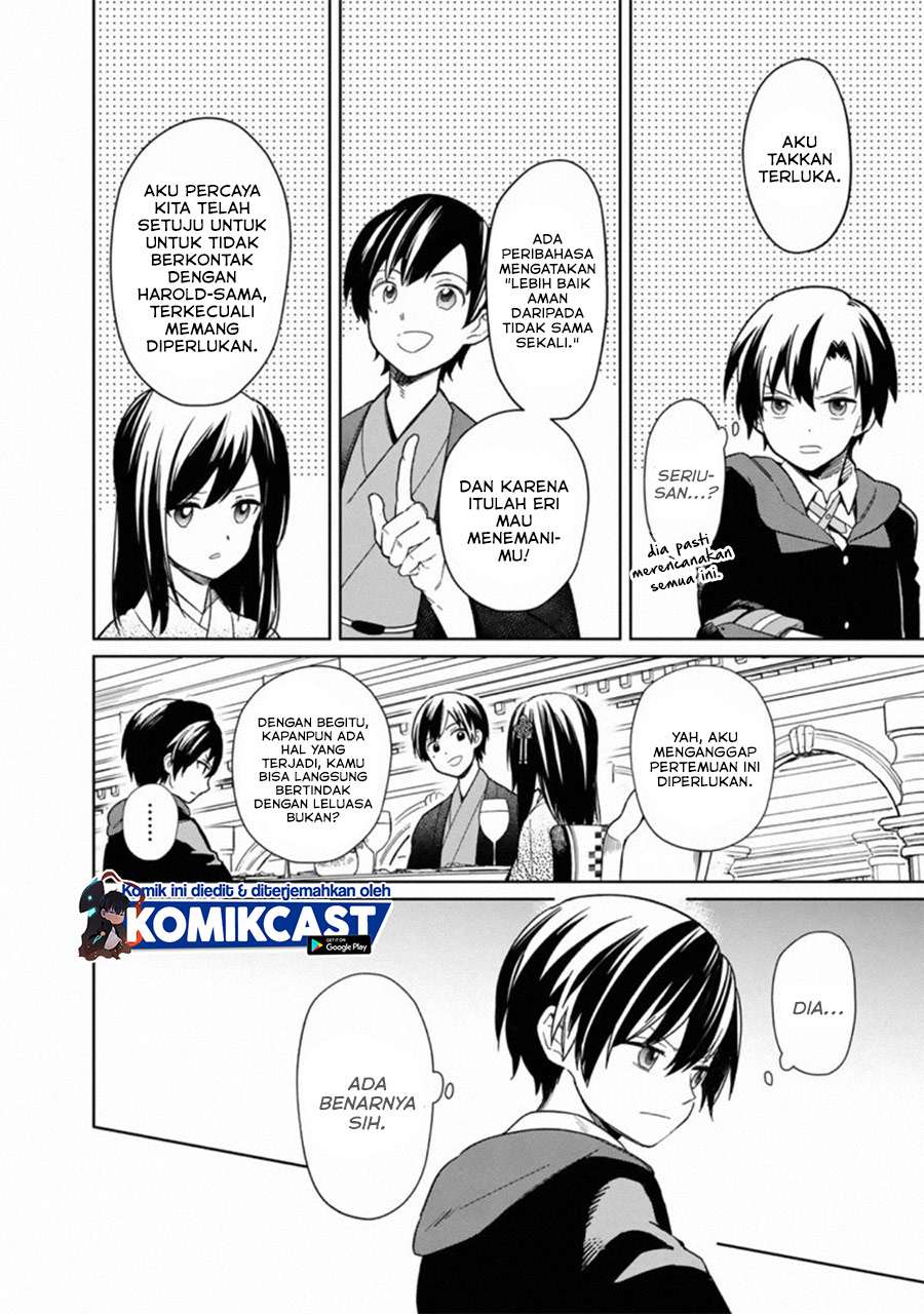 My Death Flags Show No Sign of Ending Chapter 26 - halaman 5