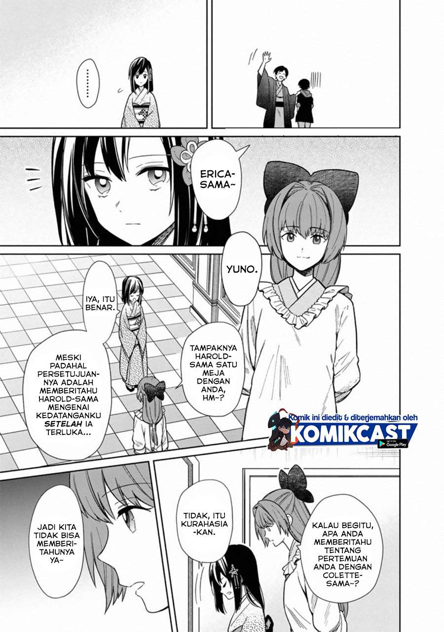 My Death Flags Show No Sign of Ending Chapter 26 - halaman 6
