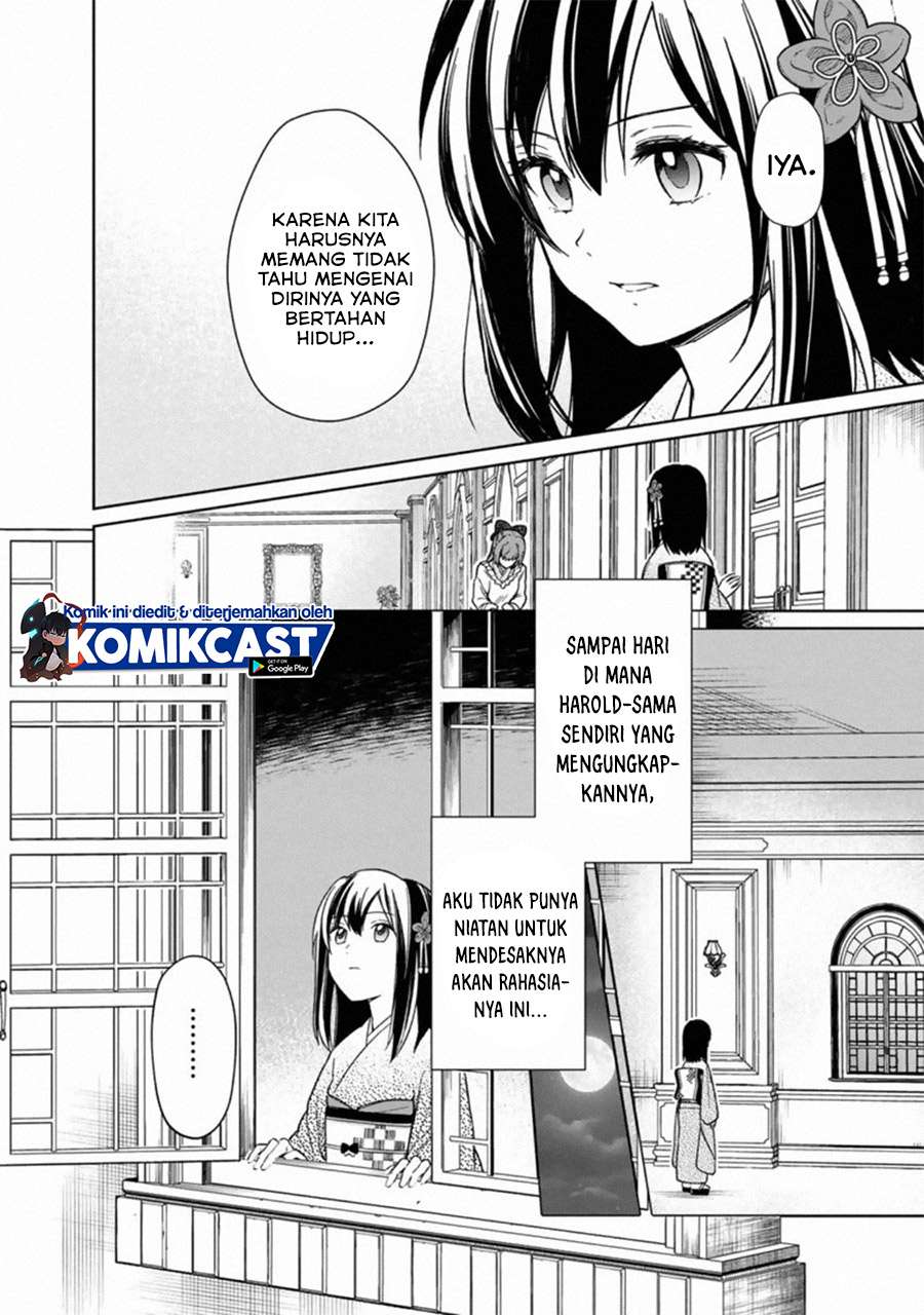 My Death Flags Show No Sign of Ending Chapter 26 - halaman 7