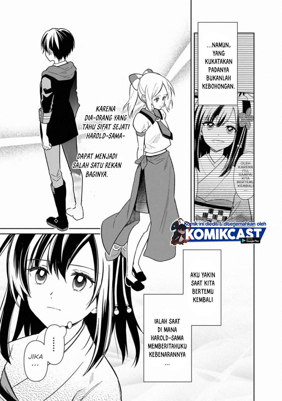 My Death Flags Show No Sign of Ending Chapter 26 - halaman 8