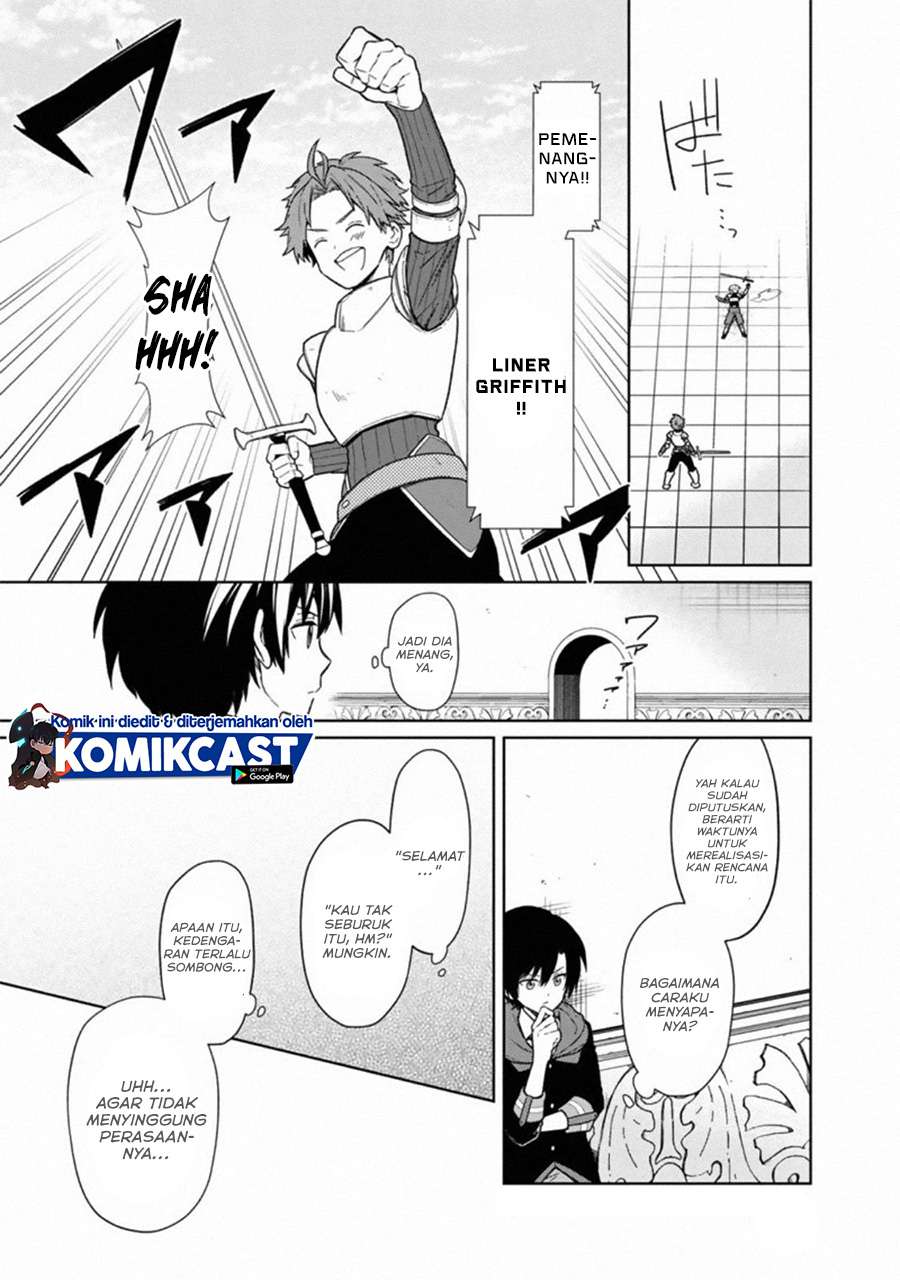 My Death Flags Show No Sign of Ending Chapter 27 - halaman 12