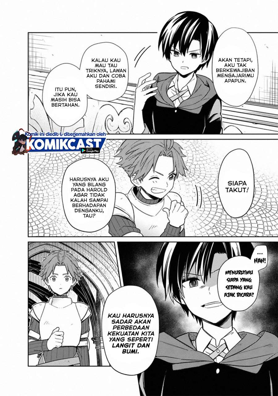 My Death Flags Show No Sign of Ending Chapter 27 - halaman 17