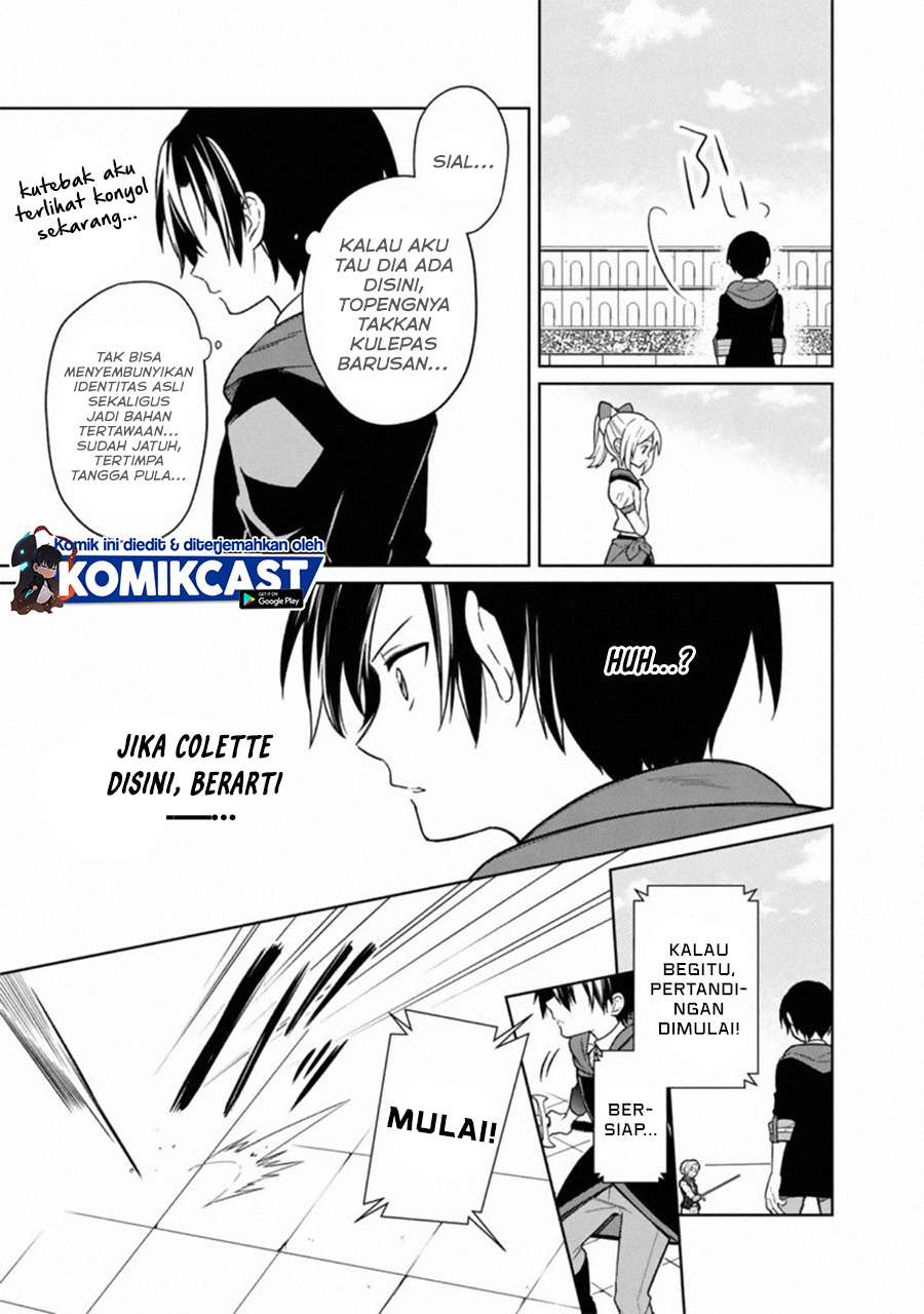 My Death Flags Show No Sign of Ending Chapter 27 - halaman 4