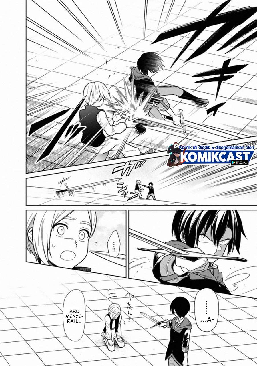 My Death Flags Show No Sign of Ending Chapter 27 - halaman 5