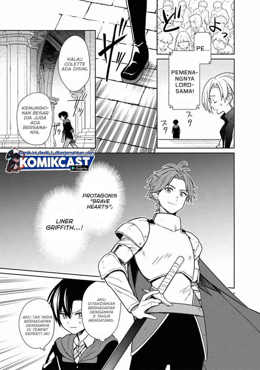 My Death Flags Show No Sign of Ending Chapter 27 - halaman 6