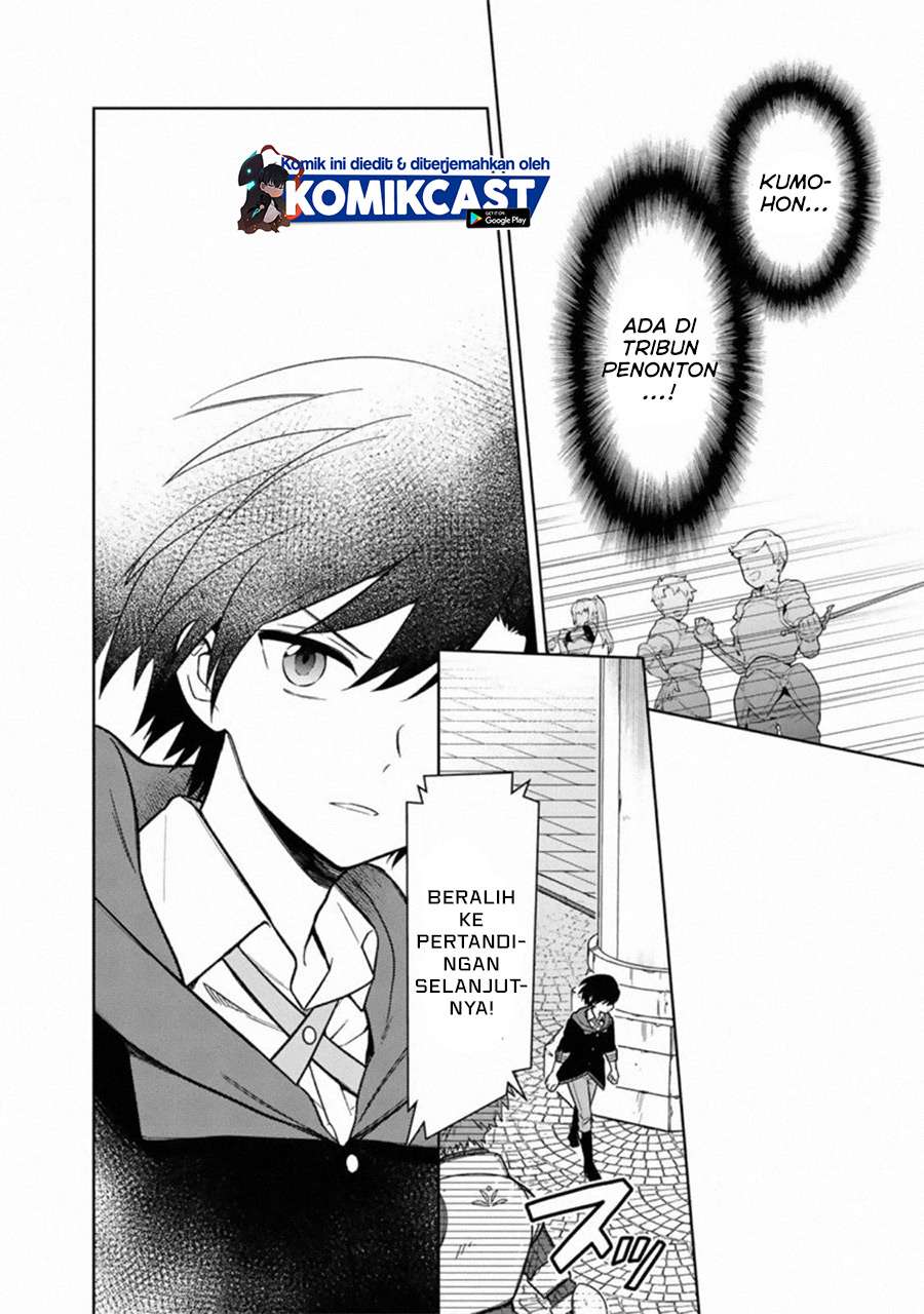 My Death Flags Show No Sign of Ending Chapter 27 - halaman 7