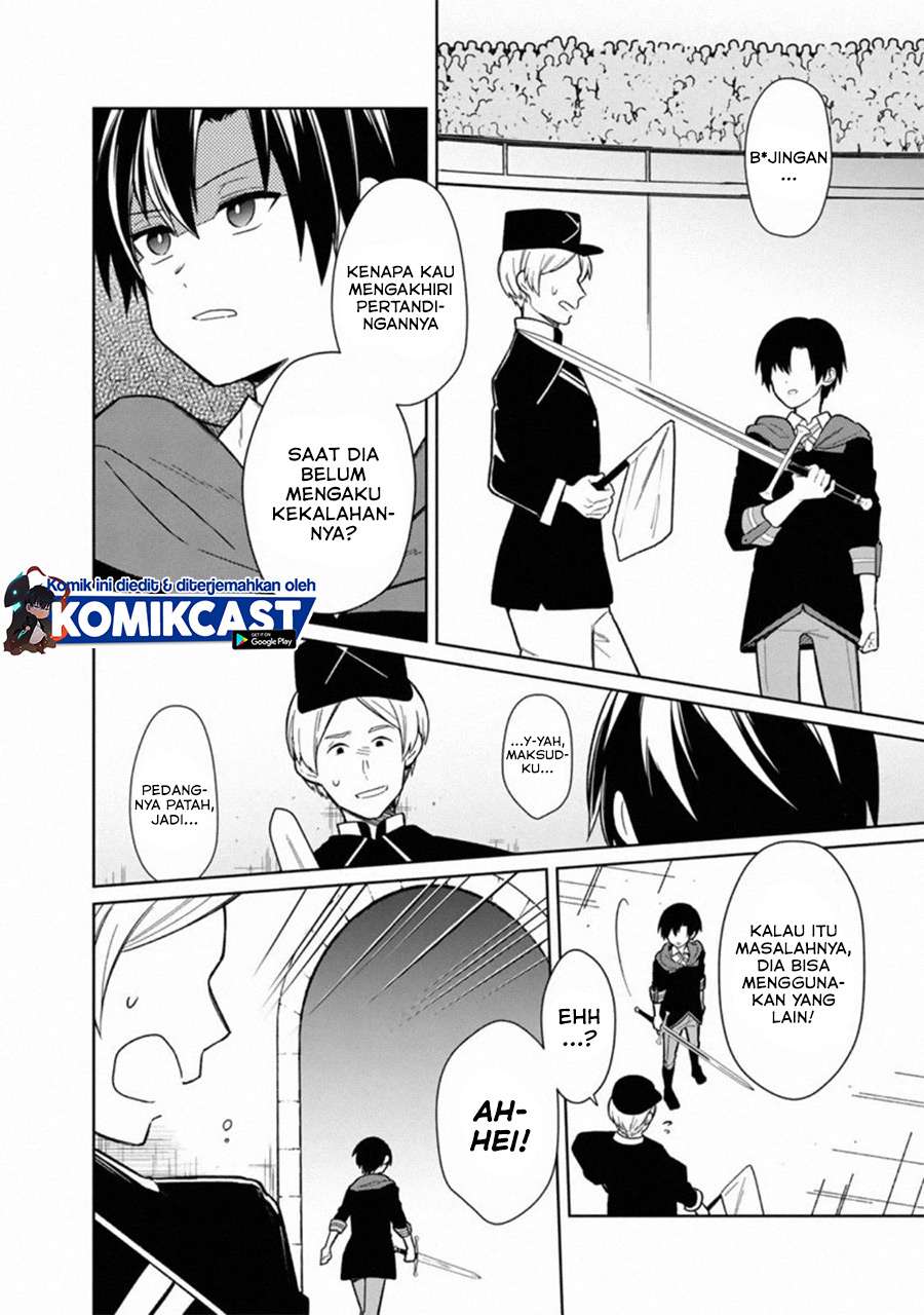 My Death Flags Show No Sign of Ending Chapter 28 - halaman 15