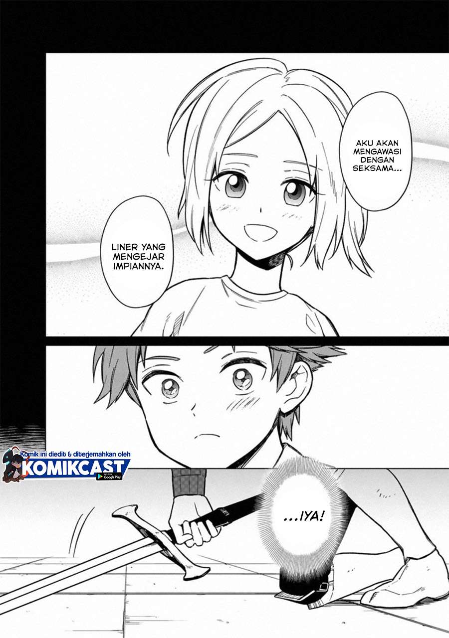 My Death Flags Show No Sign of Ending Chapter 29 - halaman 11