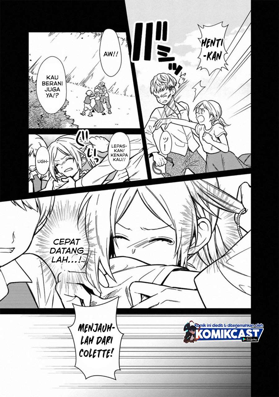 My Death Flags Show No Sign of Ending Chapter 29 - halaman 6