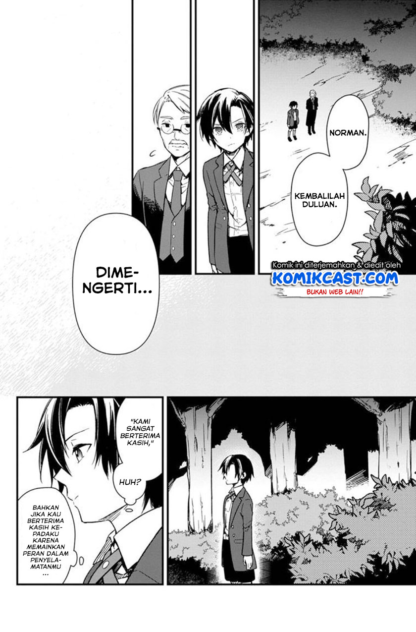 My Death Flags Show No Sign of Ending Chapter 3 - halaman 11
