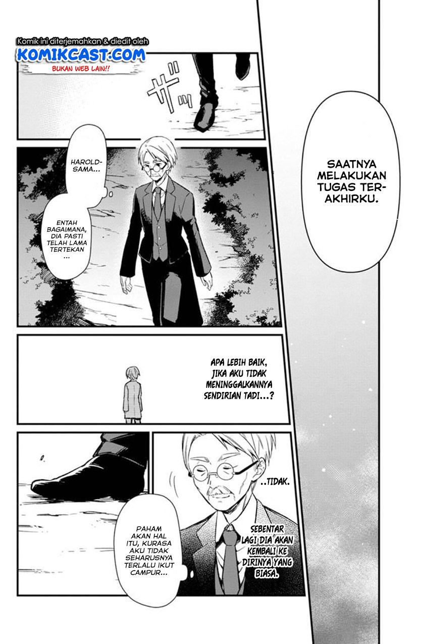 My Death Flags Show No Sign of Ending Chapter 3 - halaman 13