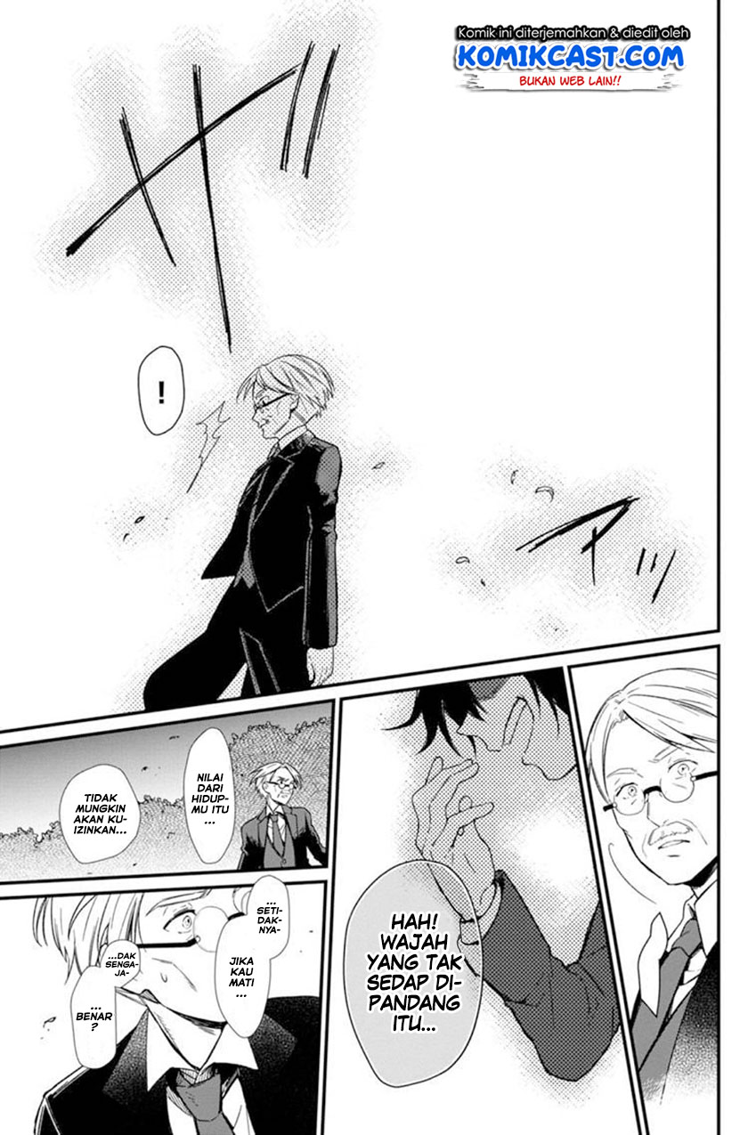 My Death Flags Show No Sign of Ending Chapter 3 - halaman 14