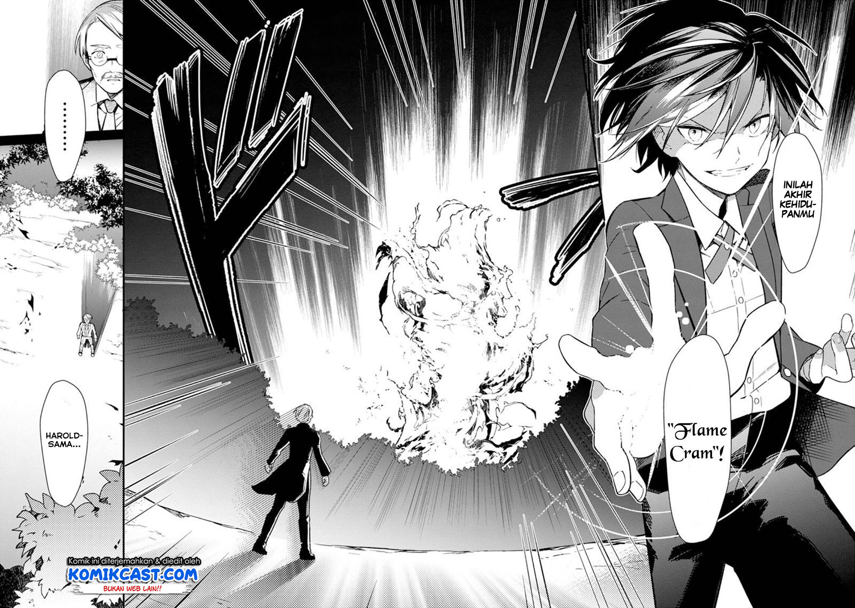 My Death Flags Show No Sign of Ending Chapter 3 - halaman 15