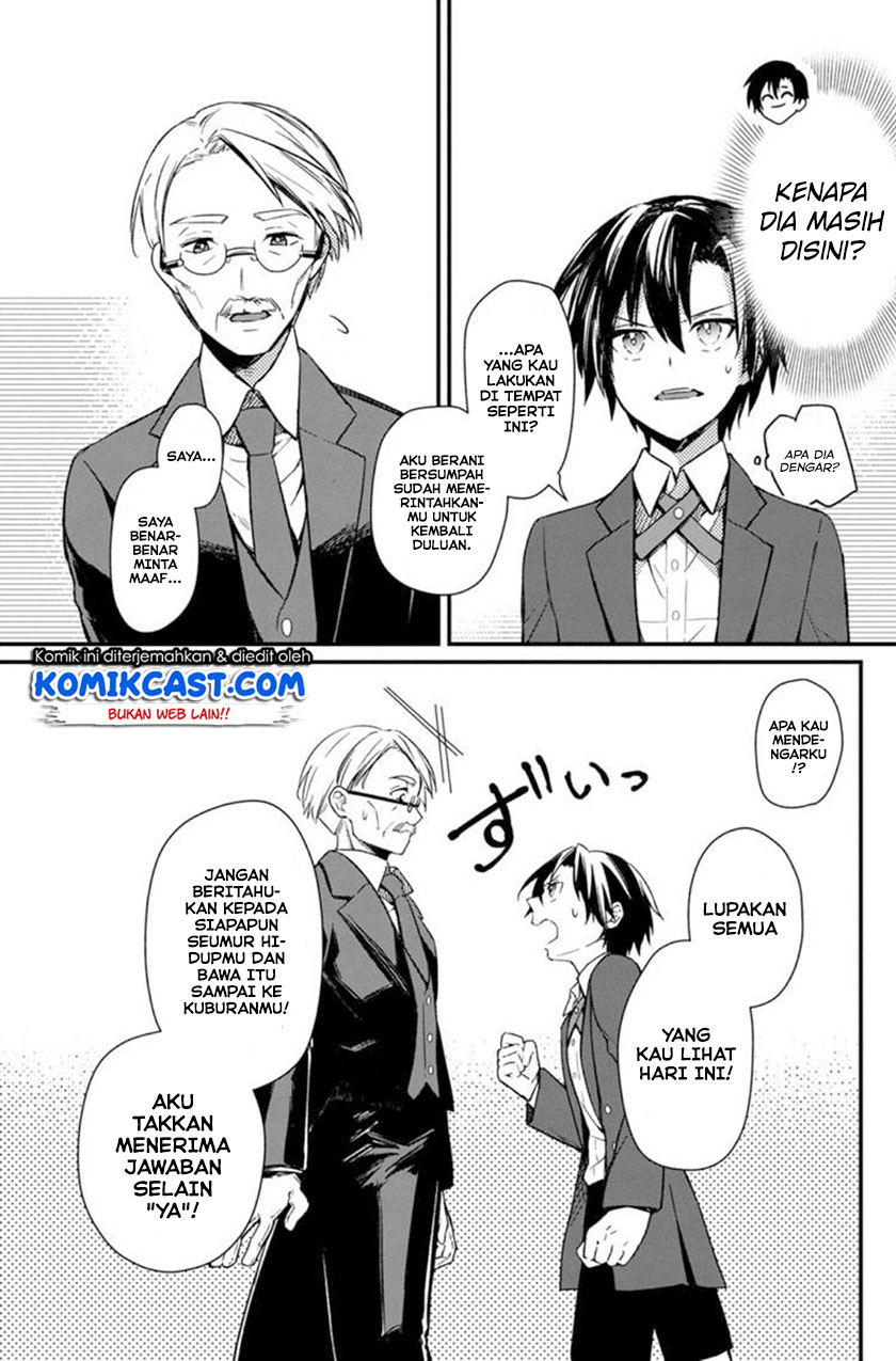 My Death Flags Show No Sign of Ending Chapter 3 - halaman 17