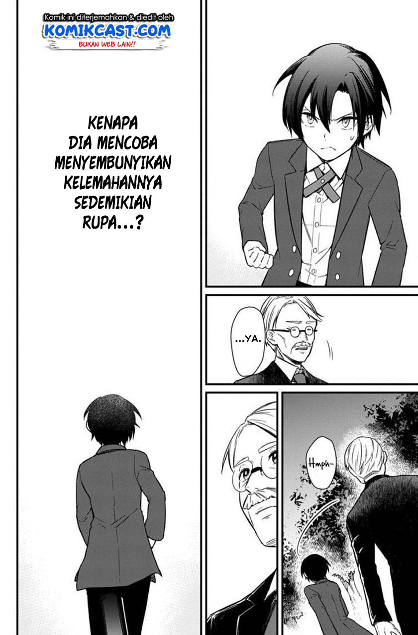 My Death Flags Show No Sign of Ending Chapter 3 - halaman 18