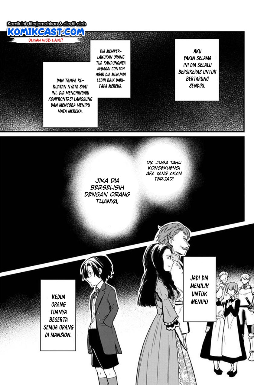 My Death Flags Show No Sign of Ending Chapter 3 - halaman 19