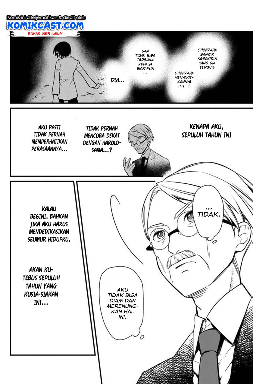 My Death Flags Show No Sign of Ending Chapter 3 - halaman 20
