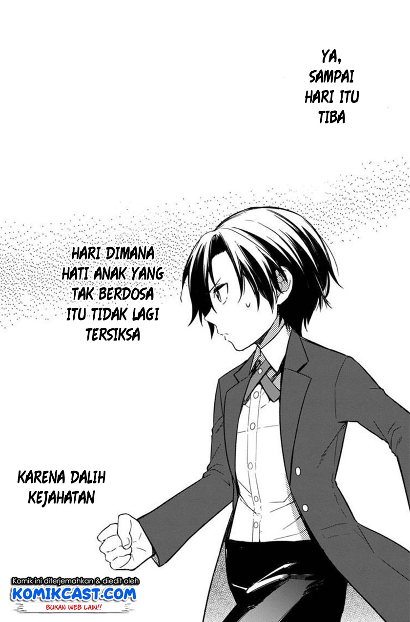 My Death Flags Show No Sign of Ending Chapter 3 - halaman 21