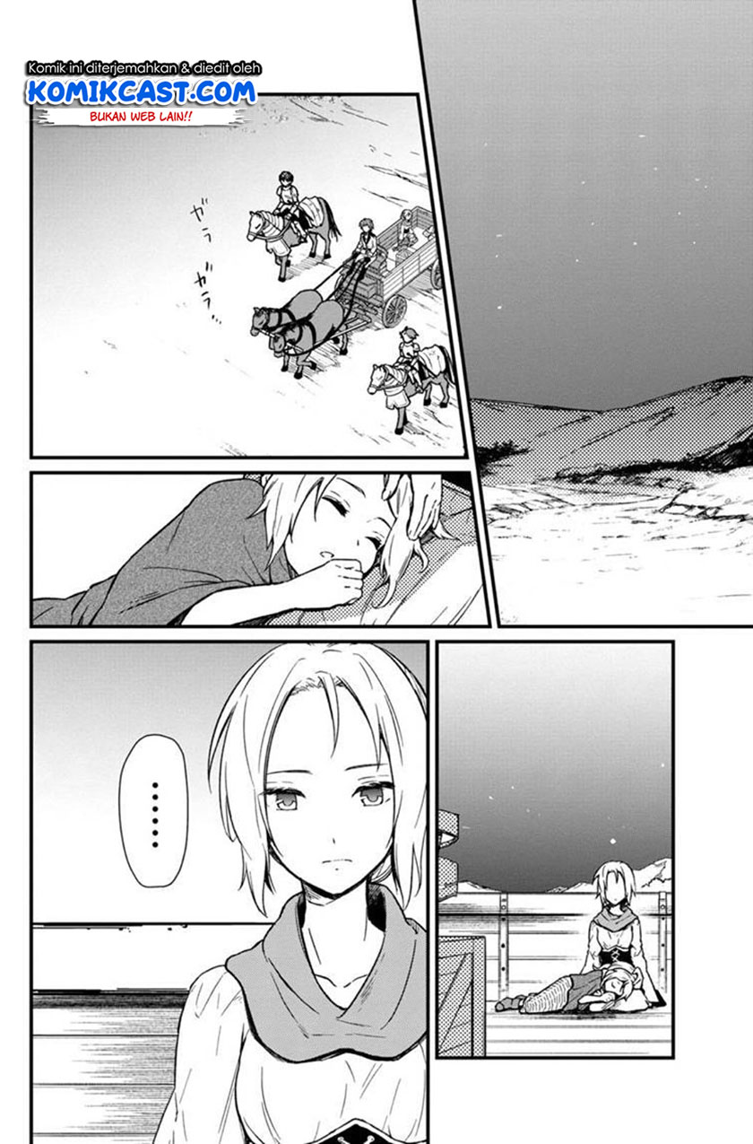 My Death Flags Show No Sign of Ending Chapter 3 - halaman 22
