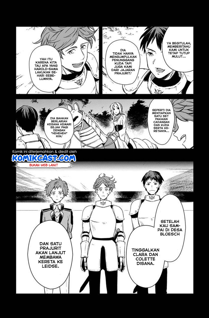 My Death Flags Show No Sign of Ending Chapter 3 - halaman 23