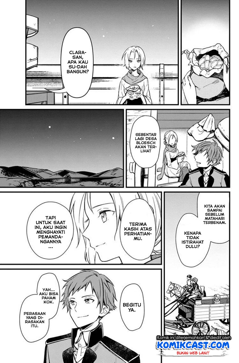 My Death Flags Show No Sign of Ending Chapter 3 - halaman 25