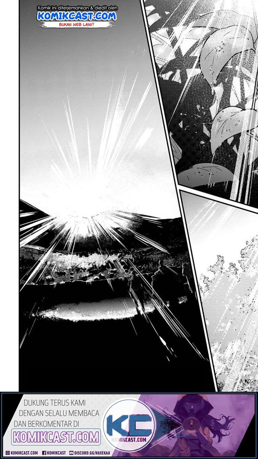 My Death Flags Show No Sign of Ending Chapter 3 - halaman 26