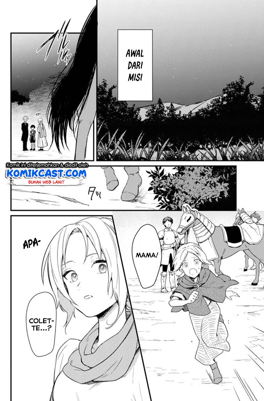 My Death Flags Show No Sign of Ending Chapter 3 - halaman 3