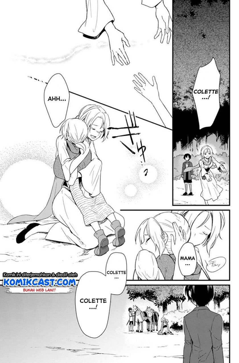 My Death Flags Show No Sign of Ending Chapter 3 - halaman 4