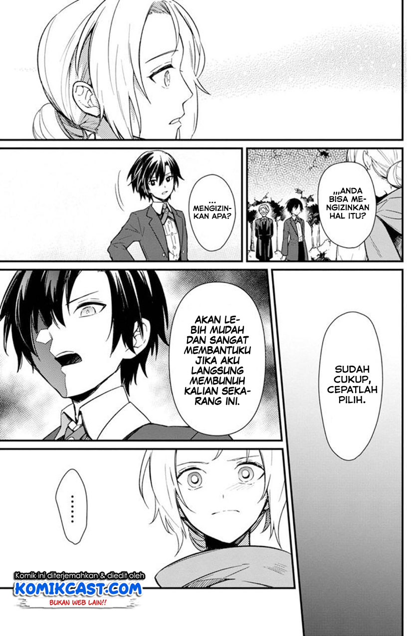My Death Flags Show No Sign of Ending Chapter 3 - halaman 6