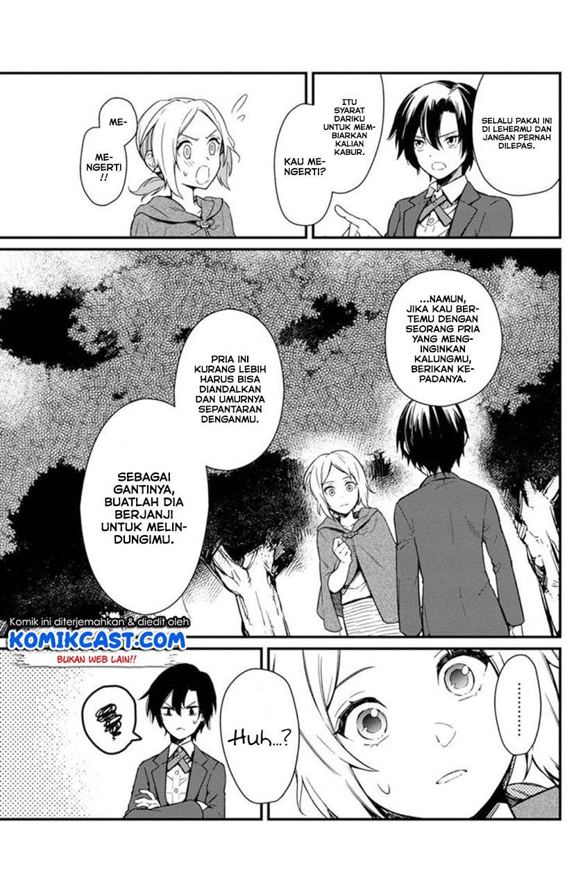 My Death Flags Show No Sign of Ending Chapter 3 - halaman 8