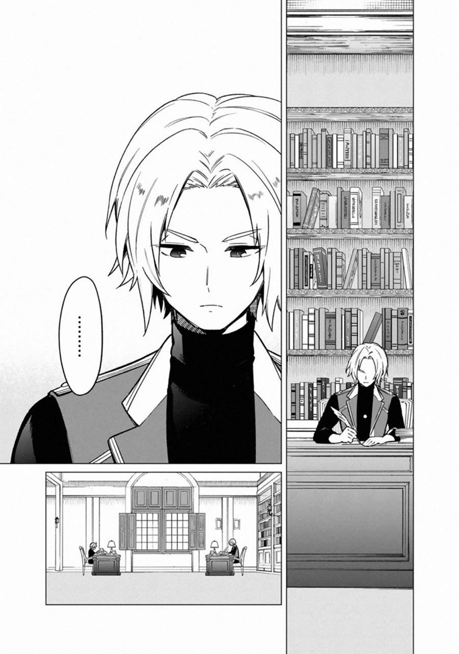 My Death Flags Show No Sign of Ending Chapter 31 - halaman 18