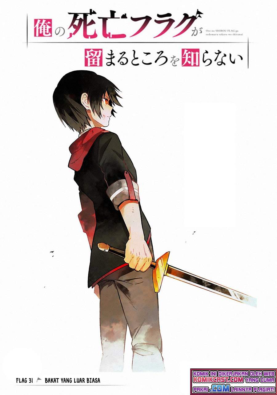 My Death Flags Show No Sign of Ending Chapter 31 - halaman 4
