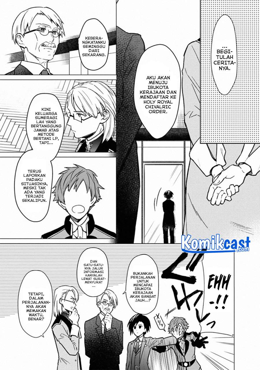 My Death Flags Show No Sign of Ending Chapter 31 - halaman 6