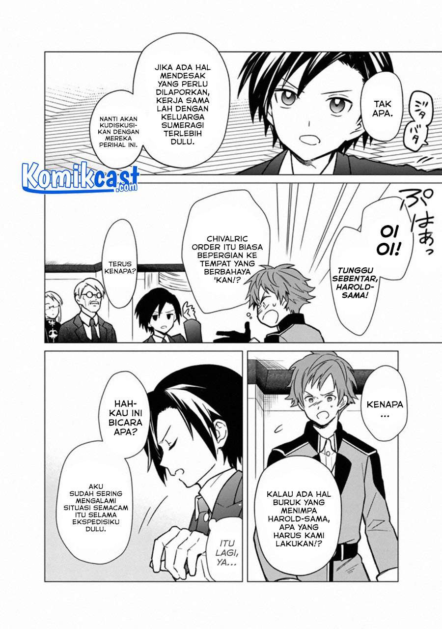 My Death Flags Show No Sign of Ending Chapter 31 - halaman 7
