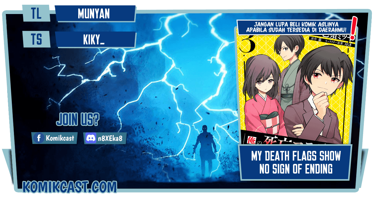 My Death Flags Show No Sign of Ending Chapter 32 - halaman 1