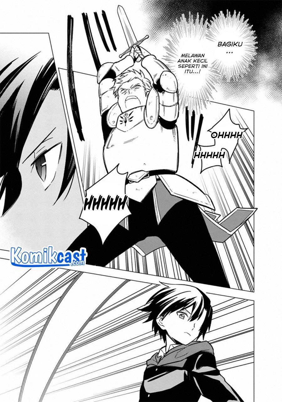 My Death Flags Show No Sign of Ending Chapter 32 - halaman 22