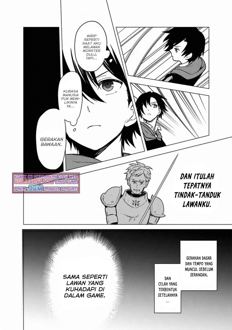 My Death Flags Show No Sign of Ending Chapter 32 - halaman 23