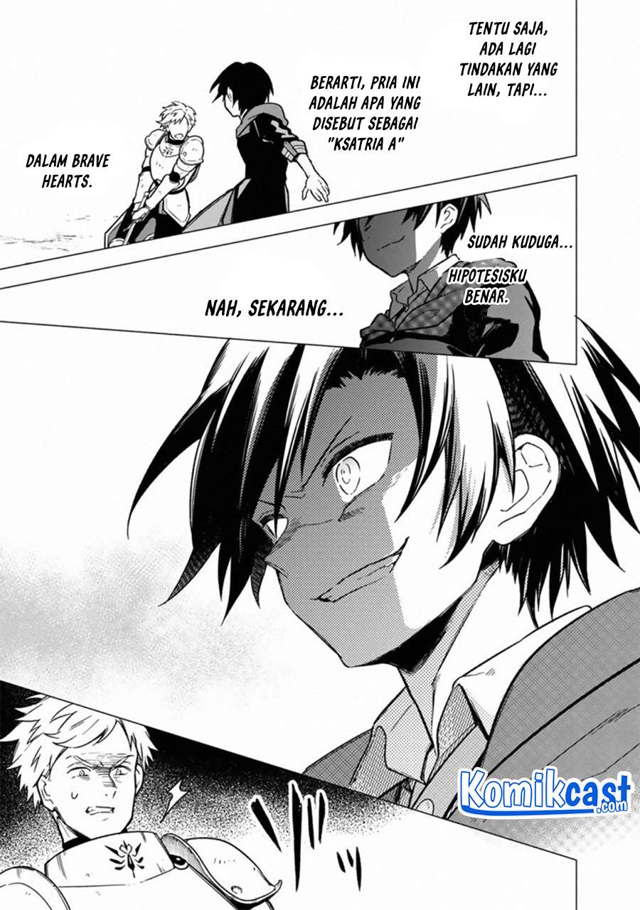 My Death Flags Show No Sign of Ending Chapter 32 - halaman 24