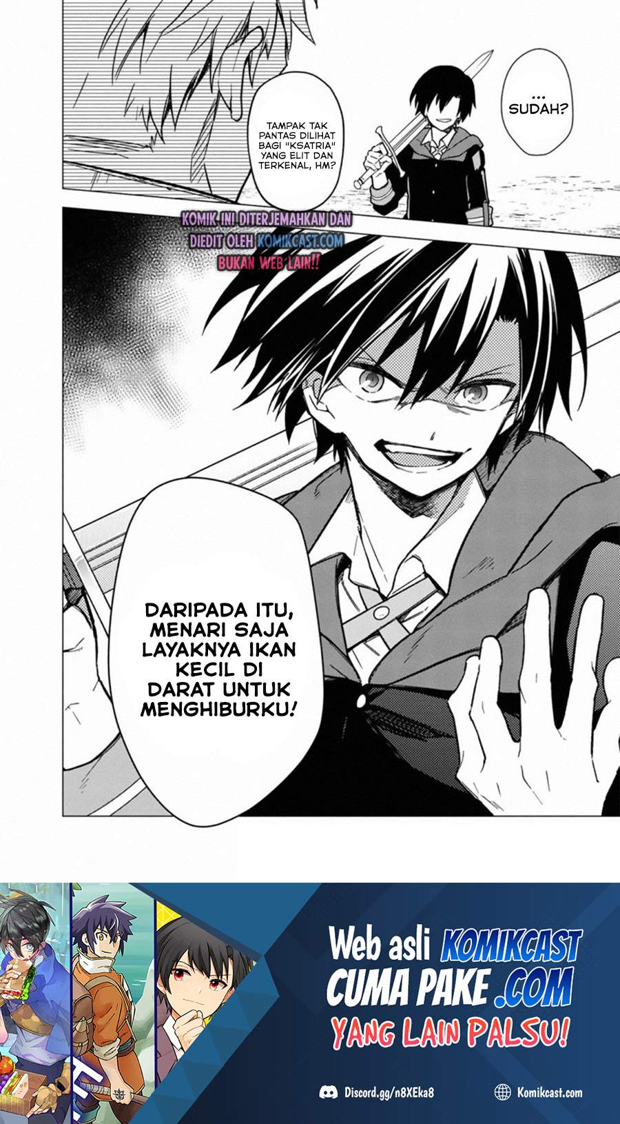 My Death Flags Show No Sign of Ending Chapter 32 - halaman 25