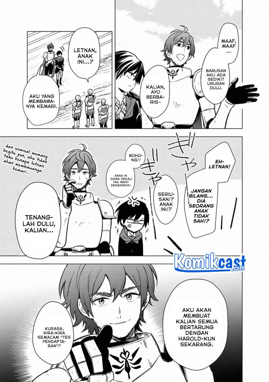 My Death Flags Show No Sign of Ending Chapter 32 - halaman 6