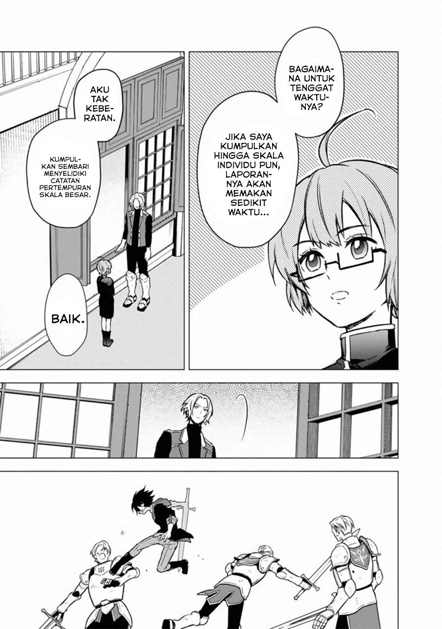 My Death Flags Show No Sign of Ending Chapter 33 - halaman 16