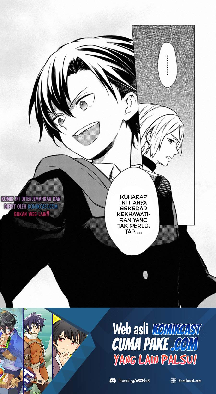 My Death Flags Show No Sign of Ending Chapter 33 - halaman 17