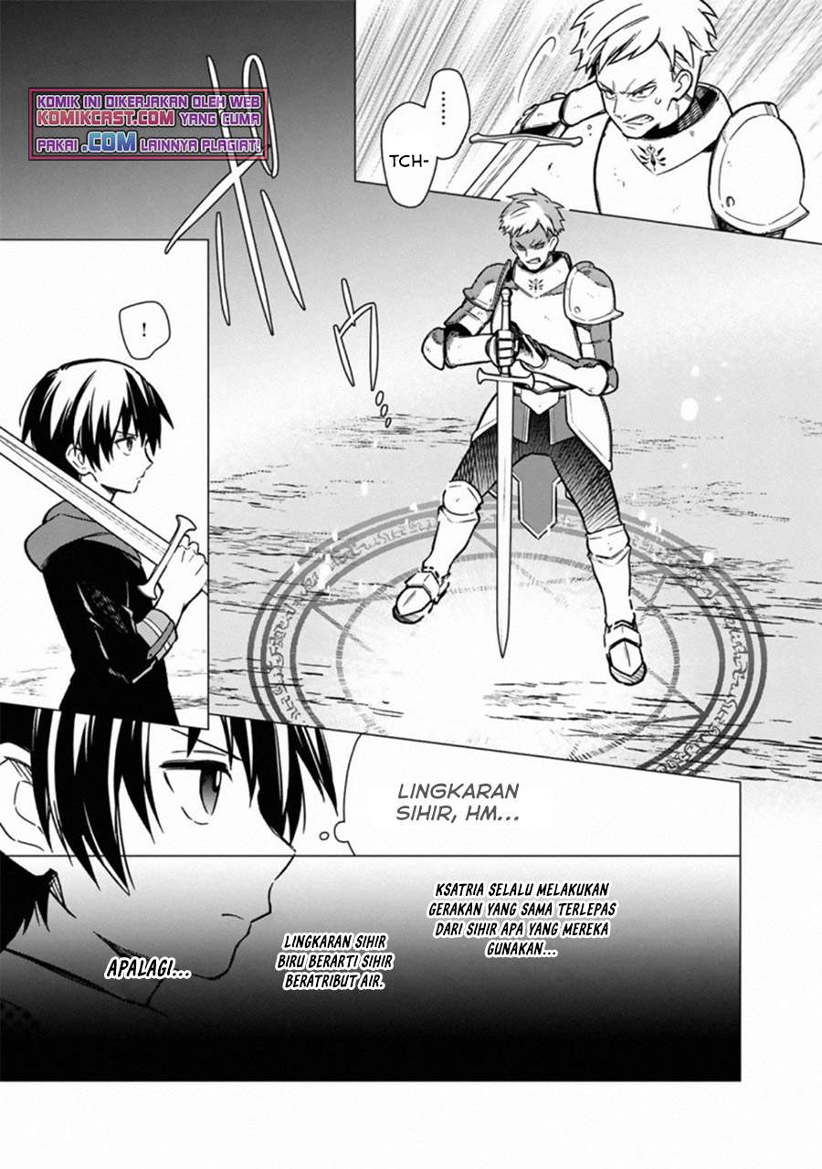 My Death Flags Show No Sign of Ending Chapter 33 - halaman 4