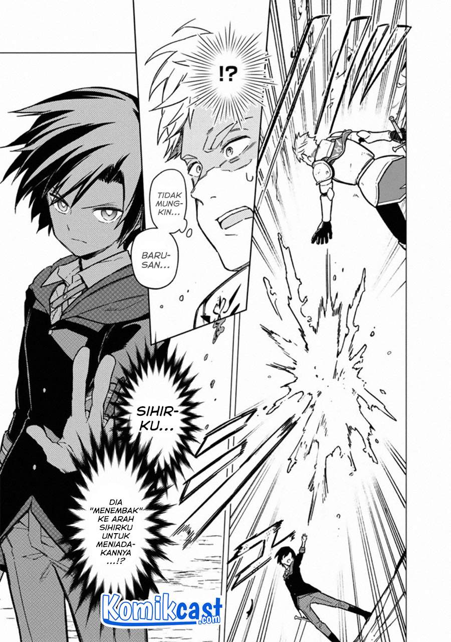 My Death Flags Show No Sign of Ending Chapter 33 - halaman 6