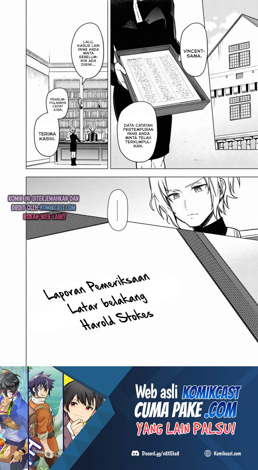 My Death Flags Show No Sign of Ending Chapter 34 - halaman 19