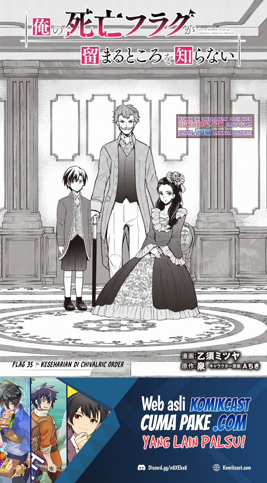 My Death Flags Show No Sign of Ending Chapter 35 - halaman 2