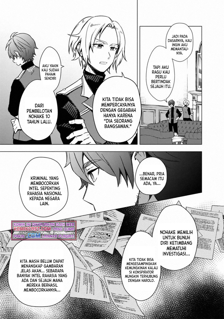My Death Flags Show No Sign of Ending Chapter 35 - halaman 8
