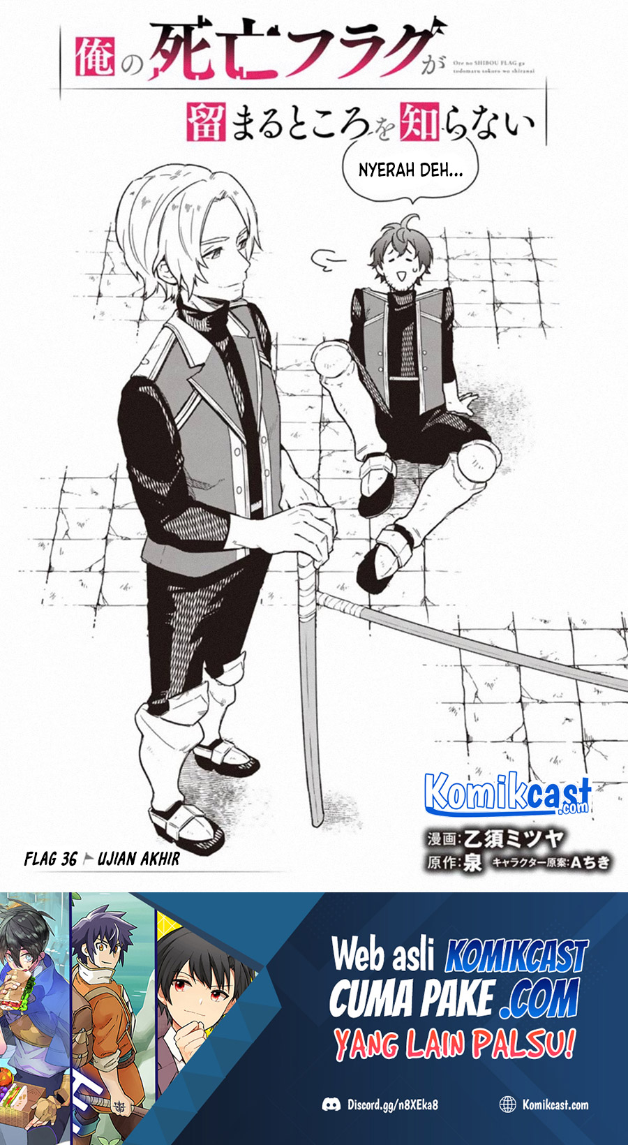 My Death Flags Show No Sign of Ending Chapter 36 - halaman 2