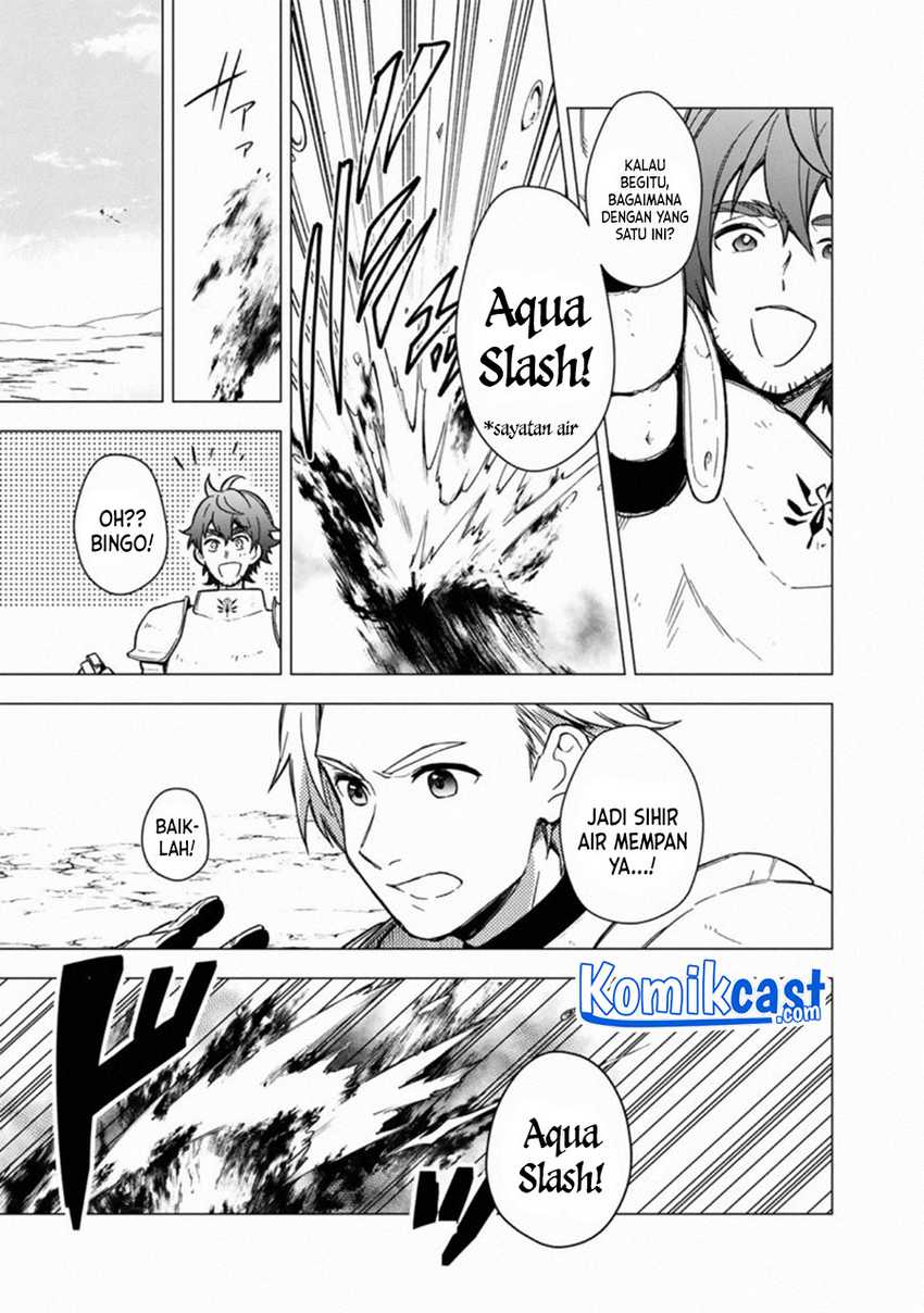 My Death Flags Show No Sign of Ending Chapter 37 - halaman 15